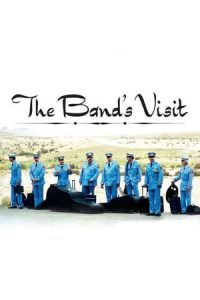 The Band’s Visit (2007)