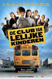 The Club of Ugly Children (2012)