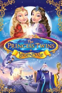 The Princess Twins of Legendale (2013)