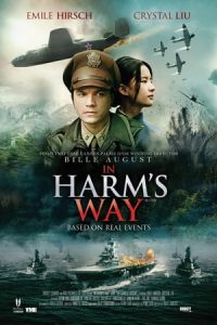 In Harm’s Way (2017)