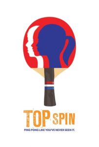 Top Spin (2014)