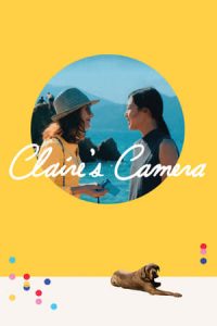Claire’s Camera (2017)