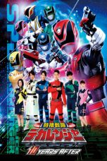 Tokusou Sentai Dekaranger: 10 Years After (2015)