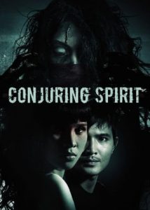 Conjuring Spirit (2014)