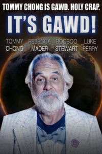 It’s Gawd! (2017)