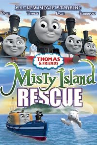 Thomas & Friends: Misty Island Rescue (2010)