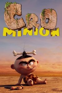 Cro Minion (2015)