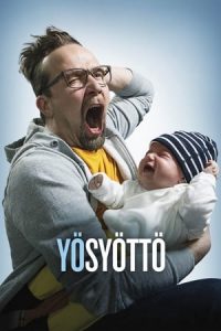 Man and a Baby (2017)
