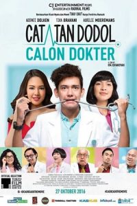 Catatan Dodol Calon Dokter (2016)