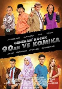 Generasi Kocak 90’an Vs Komika (2017)