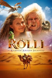 Rolli and the Secret Route (2016)