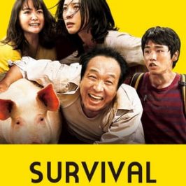 Survival Family (2017)