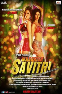 Warrior Savitri (2016)