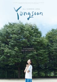 Yongsoon (2017)