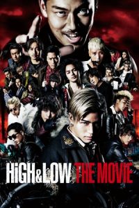 HiGH&LOW The Movie (2017)