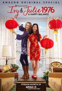 An American Girl Story: Ivy & Julie 1976 – A Happy Balance (2017)