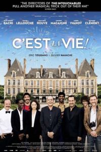 C’est la vie! (2017)