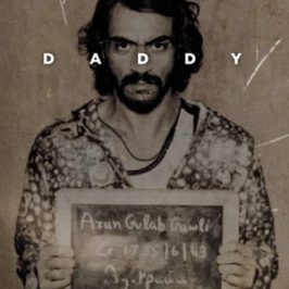 Daddy (2017)