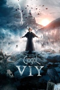 Gogol Viy (2018)