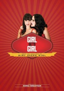 Girl Gets Girl (2015)