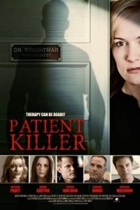 Patient Killer (2015)