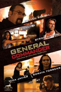 General Commander (2018)