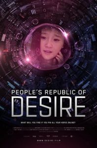 People’s Republic of Desire (2018)