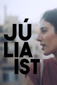 Julia Is (2017)