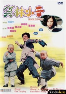 Shaolin Popey (1994)