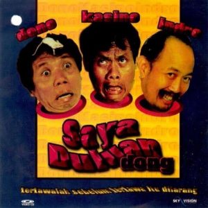 Saya Duluan Dong (1994)
