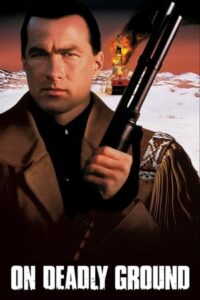 On Deadly Ground (2021)