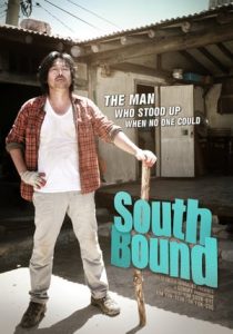 South Bound (2013)