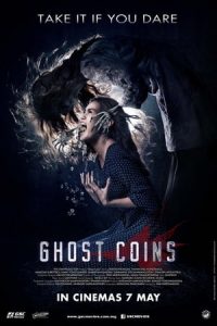 Ghost Coins (2014)