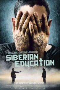 Siberian Education (2013)