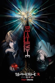 Death Note Relight 2 – L’s Successors (2008)