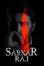 Reign Of Sarkar (2008)