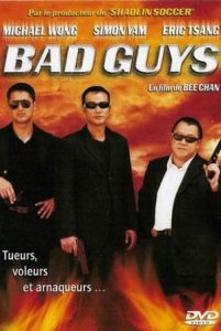 Bad Guys (2002)