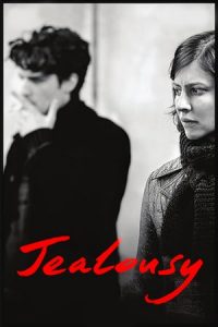 Jealousy (2013)