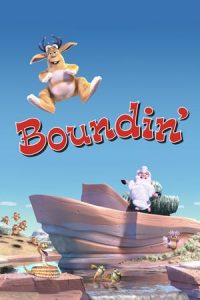 Boundin’ (2003)