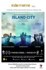 Island City (2015)