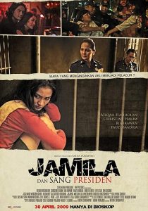 Jamila and the President (2009)