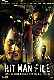 Hit Man File (2005)