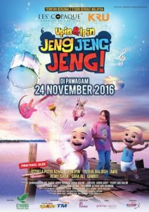 Upin Dan Ipin: Jeng Jeng Jeng! (2016)
