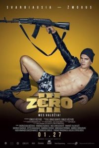 Zero 3 (2017)