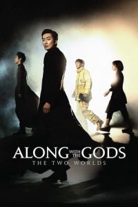 Along with the Gods The Two Worlds (2018)