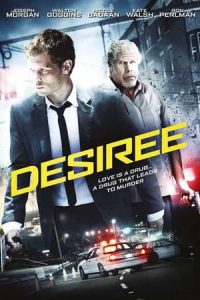 Desiree (2015)