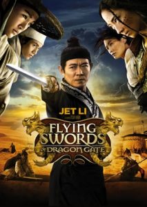 Nonton Flying Swords of Dragon Gate (2011)