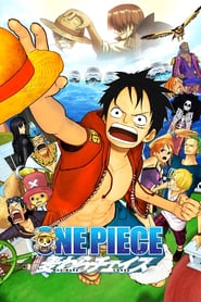 One Piece 3D: Mugiwara cheisu (2011)
