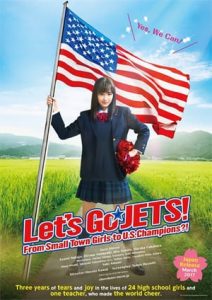 Let’s Go Jets (2017)
