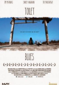 Toilet Blues (2014)